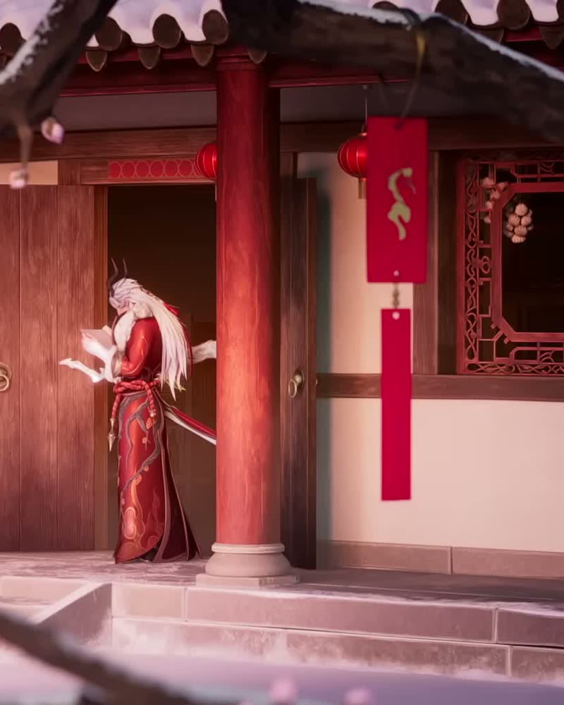 Red lanterns framing a lit room where people are gathered