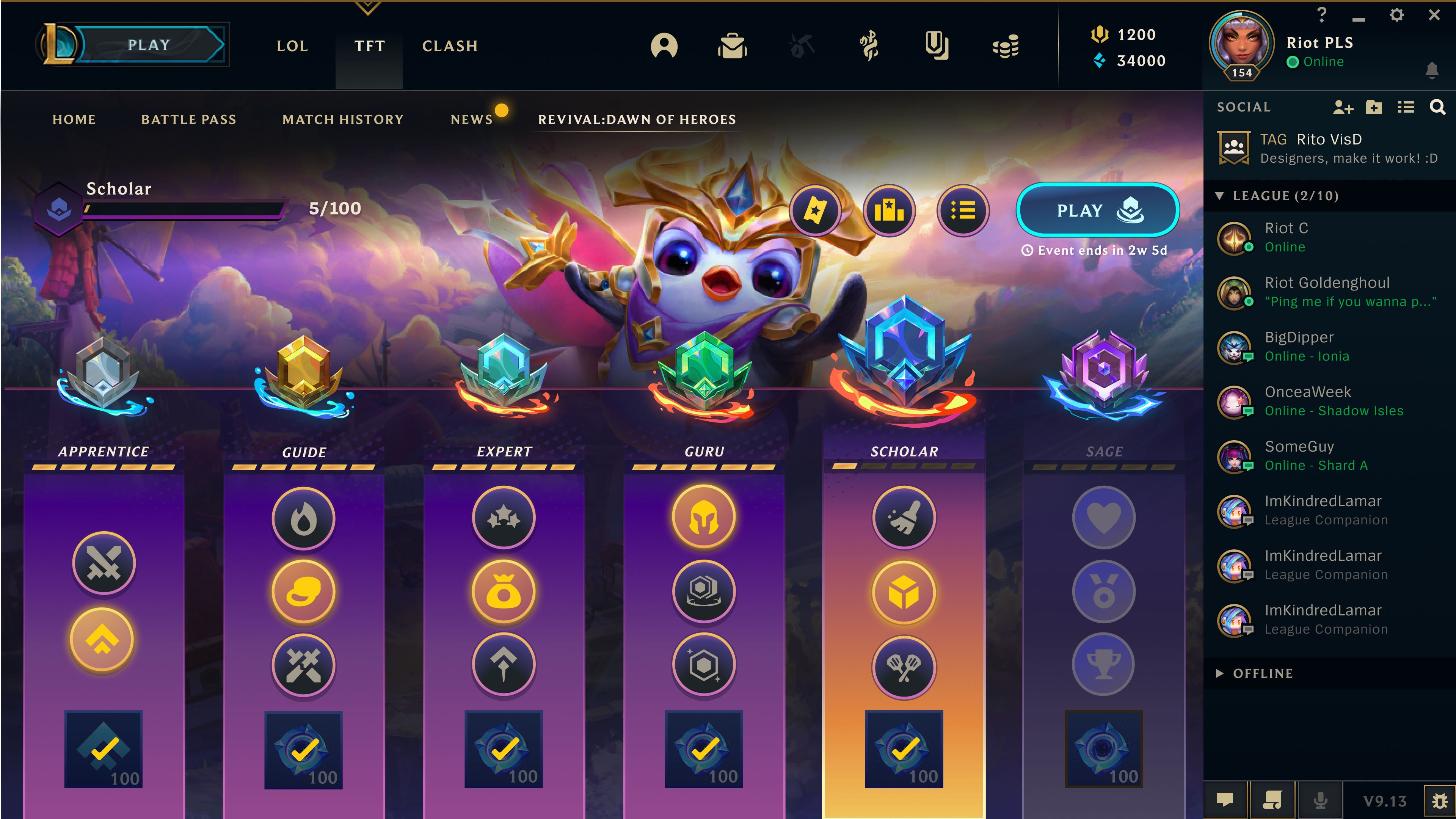 PC skill reward claimed