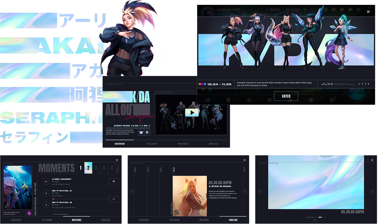 K/DA All Out (2021) event design — Akali key art layered over AKALI / アカリ typography, staggered Seraphine and Ahri panels, the K/DA group poster, and the in-client MOMENTS gallery UI.