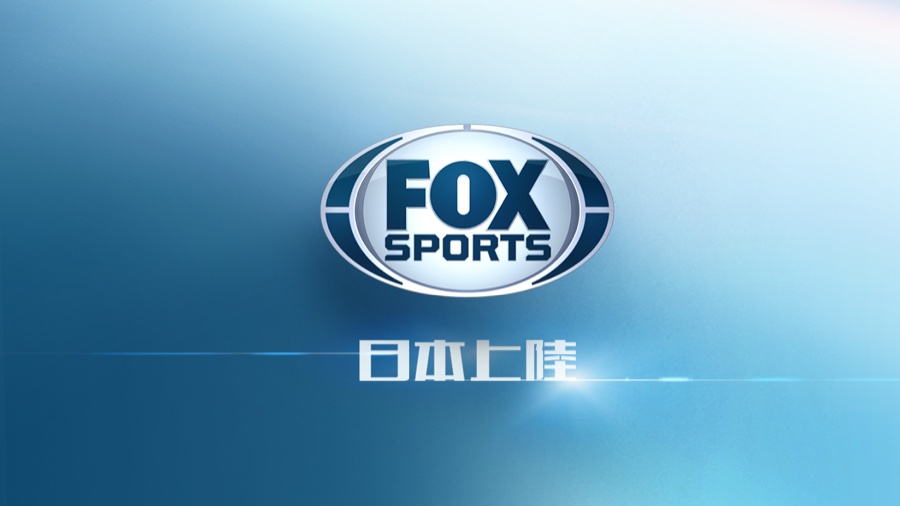 Fox Sports broadcast package — Fox Sports logo lockup