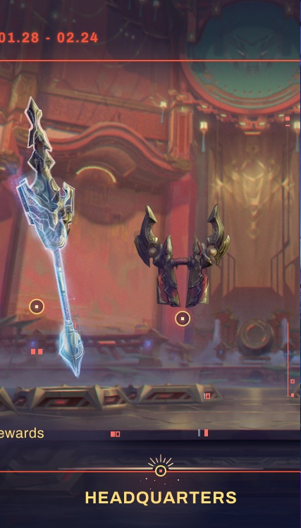 Lunar Beast headquarters screen: a relic sword displayed in a red hall.